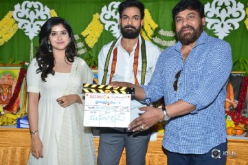 Vaishnav Tej Debut Movie Opening